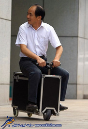 تصاویر: چمدانی که اسکوتر می شود