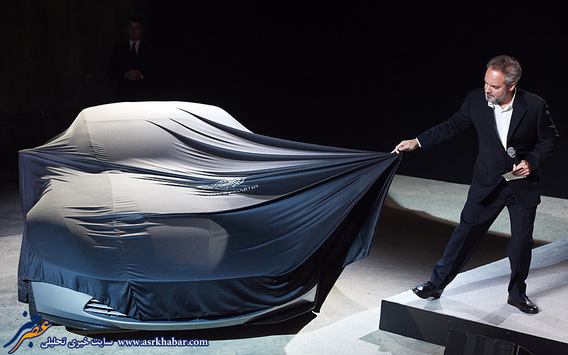 عکس: رونمایی از ماشین جدید 007