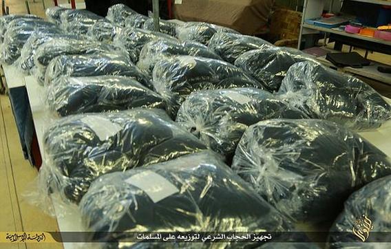 افتتاح نخستین کارخانه تولیدی داعش (+عکس)