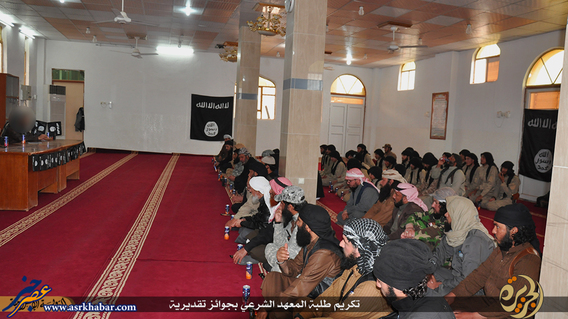 مراسم فارغ التحصیلی دانشگاه داعش (عکس)