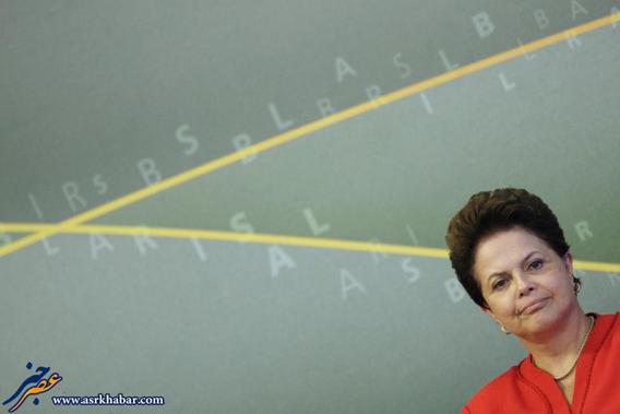 دیلما روزف، رئیس جمهور برزیل