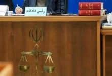 حکم قصاص برای زوج جوان به اتهام قتل با ادعای دفاع ناموسی