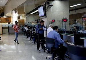 ادارات و بانک‌های کردستان پنجشنبه تعطیل است