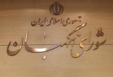 ردصلاحیت وزرای اطلاعات دولت های هاشمی، احمدی نژاد و روحانی در انتخابات مجلس خبرگان