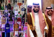 واکنش‌ها به افتتاح اولین فروشگاه مشروبات الکلی در عربستان