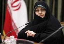 واکنش «انسیه خزعلی» به زنان ایرانیِ دف زن در بازی جام ملت‌های آسیا