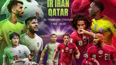 استقبال خاص AFC از تقابل ایران و قطر(عکس)