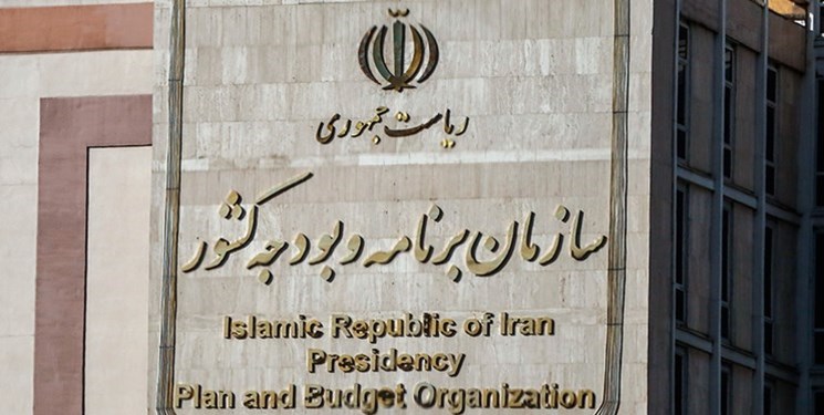 هشدار رییس کانون بازنشستگان تامین اجتماعی تهران به رئیس سازمان برنامه و بودجه