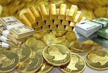قیمت طلا، سکه و ارز امروز ۲۱ بهمن‌ماه/ ریزش قیمت‌ها در بازار طلا و ارز