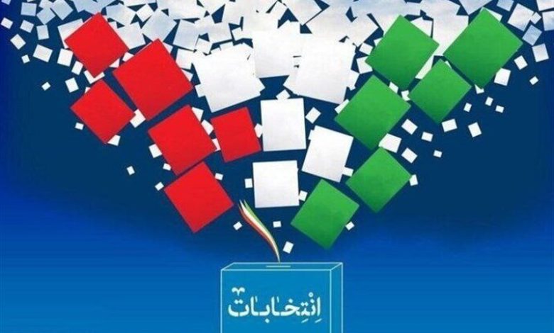 خبر جدید ستاد انتخابات کشور برای کاندیداهای مجلس دوازدهم