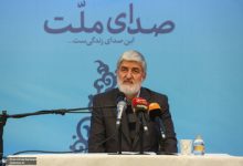 لغو سخنرانی علی مطهری در شهرری با فشار یک نهاد خاص