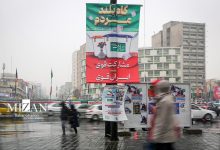 سوت پایان تبلیغات انتخابات مجالس شورای اسلامی و خبرگان رهبری ۱۴۰۲
