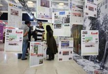 نمایشگاه رسانه ها؛ محلی برای تعامل مردم با مدیران