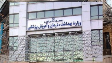 واکنش وزارت بهداشت به آمار افسردگی ایرانی‌ها؛ صحت ندارد