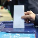استاندار تهران: ۱۰ میلیون و ۳۰ هزار نفر در استان واجد شرایط رای هستند
