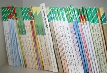 محتوای کتاب‌ عربی به سمت آموزش معارف تغییر می‌کند