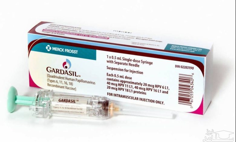 توضیحات مهم سازمان غذا و دارو درباره واکسن گارداسیل