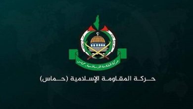 بیانیه حماس درباره مذاکرات قاهره