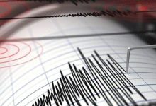 زلزله سنگین شرق کشور را لرزاند/جزئیات