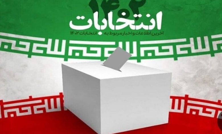 نتایج انتخابات مجلس در استان هرمزگان +اسامی و آراء