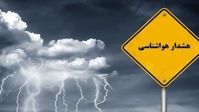 هشدار نارنجی هواشناسی درباره تگرگ و تندباد در این استان