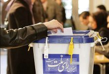 ١٢ نفر از تهران به مجلس راه یافتند /خبر جدید از آراء انتخابات تهران به روایت خبرگزاری فارس