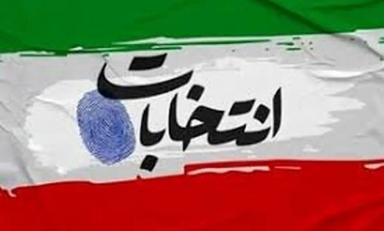 آرای باطله در تهران چقدر بود؟ /خبرگزاری مهر مدعی شد