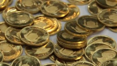 جزئیات مهم از برگزاری دومین حراج سکه طلا / نتیجه حراج سکه چگونه به برندگان اطلاع رسانی می شود؟