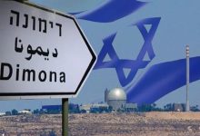حمله به نیروگاه دیمونا و مراکز فرماندهی اسرائیل شبیه‌سازی شد