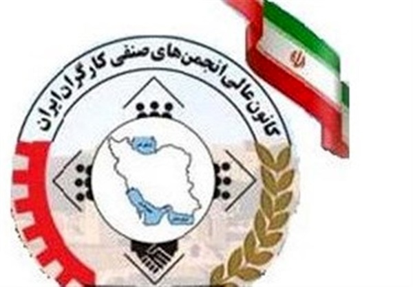 بیانیه کانون عالی انجمن های صنفی کارگران ایران به مناسبت هفته کارگر