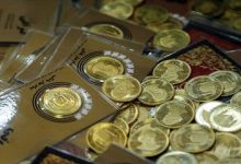 پیش‌ بینی قیمت طلا و سکه ۲۶ فروردین ۱۴۰۳/ سکه امامی به منطقه ۴۵ میلیونی بازگشت