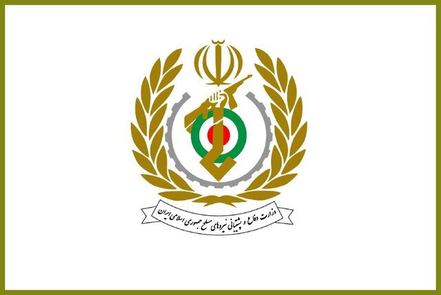 وزارت دفاع ایران یک بیانیه صادر کرد+ جزئیات