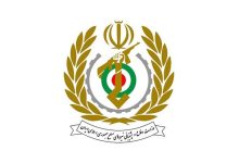 ارتش ایران یک بیانیه صادر کرد+جزئیات