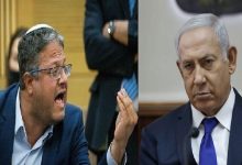 نتانیاهو از سوی بن گویر تهدید شد