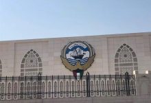 کویت خواستار پرهیز از تشدید تنش‌ها در منطقه شد