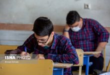 تمدید مهلت ثبت‌نام آزمون‌های ورودی مدارس سمپاد و نمونه دولتی تا جمعه