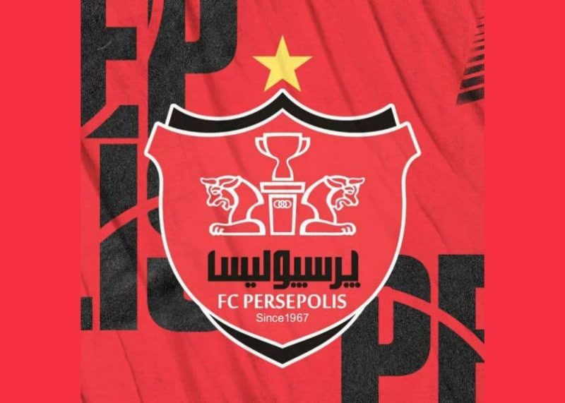 بازی پرسپولیس بدون تماشاگر شد