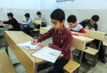 مقام آموزش‌وپرورش: معدل و نمرات امتحانی دانش‌آموزان را «عامدانه» اعلام کردیم