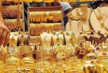 ابلاغیه جدید برای حل مشکل طلافروشان؛ صرفاً افرادی که اقدام به واردات و صادرات طلا می‌کنند و تولیدکنندگان شمش ملزم به ثبت اطلاعات در سامانه تجارت هستند