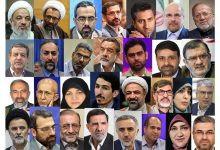کدام منتخبان تهران سابقه نمایندگی مجلس دارند؟