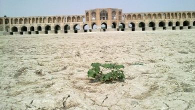 بسته شدن آب زاینده رود به روی شهر اصفهان