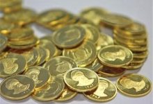 آخرین وضعیت بازار طلا و سکه / مشتریان دست به عصا شدند