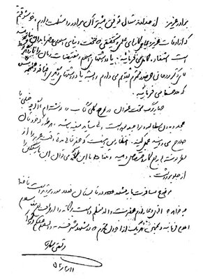 آیت الله خامنه ای آخر نیمکت می نشستند و آقای مطهری پای تخته صحبت می کردند /دیدگاه شهید مطهری درباره رهبر انقلاب چه بود؟