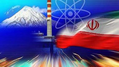 نمایش دستاوردهای هسته‌ای بومی ایران در حاشیه کنفرانس بین‌المللی هسته‌ای