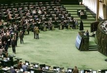 اعلام ساعت برگزاری آخرین جلسه مجلس یازدهم