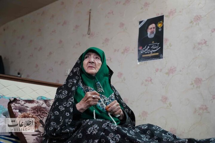 تصاویر | عکس‌هایی جدید از مادر ابراهیم رئیسی پس از شهادت رئیس جمهور