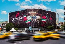 دیوارنگاره جدید میدان انقلاب رونمایی شد؛ بدرقه ۱۲ میلیونی رئیس‌جمهور شهید