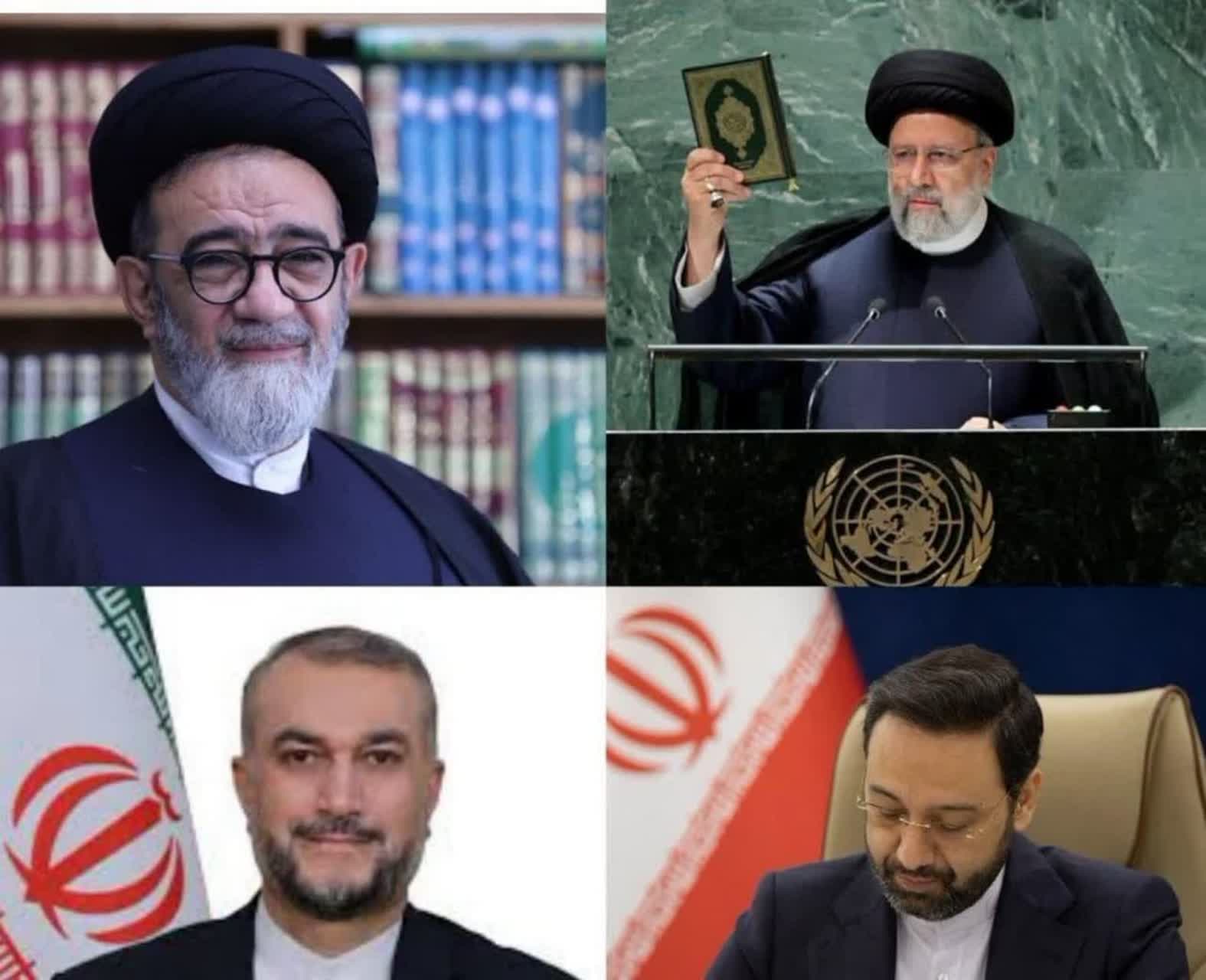 پیام تسلیت کانون انجمن های صنفی کارگران استان تهران به مناسبت شهادت آیت الله رئیسی