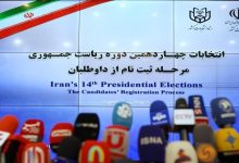 صداوسیما: نامزد‌هایی که امکان تایید صلاحیت خود در انتخابات را زیاد می‌دانند برای آماده‌سازی برنامه‌های ضبطی خود اقدام کنند