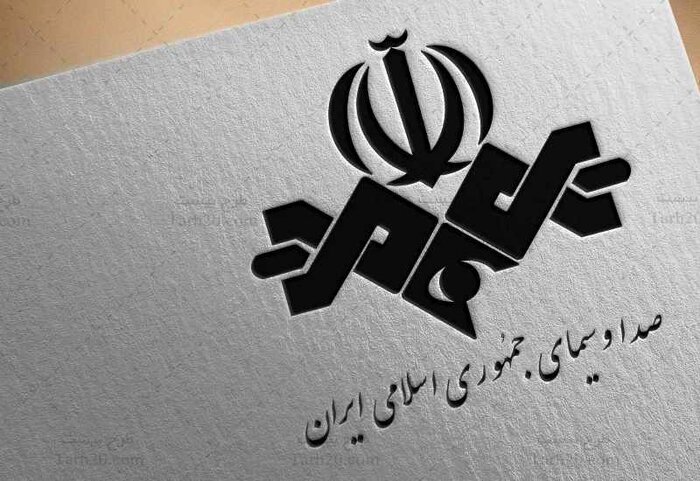 پاسخ صداوسيما به اعتراض روحانى: شکایت از برنامه‌های تبلیغاتی باید حاوی نام و زمان دقیق پخش برنامه باشد